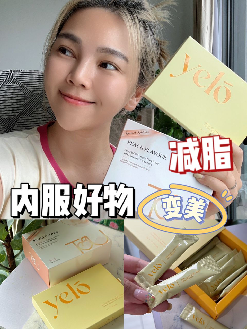 Tou-Blog1
